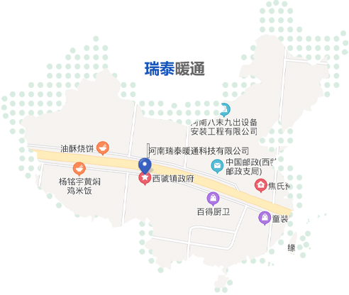 河南公赌船jcjc710暖通科技有限公司